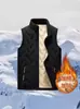Chaleco de Lana de Cordero para Hombre Otoño e Invierno con Forro Polar Abrigo Grueso Cálido Juvenil Negro Suelto Chaleco Exterior Top