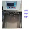 Tanque Termostático de Baja Temperatura Laboratorio Pantalla Digital Baño María de Circulación de Agua de Temperatura Constante Baño de Aceite con Tanque de Refrigeración Otro