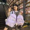 Mochila escolar de alto valor para niñas, bonita mochila para principiantes de secundaria, mochila sencilla de gran capacidad para el campus, mochila de dopamina para estudiantes de primaria