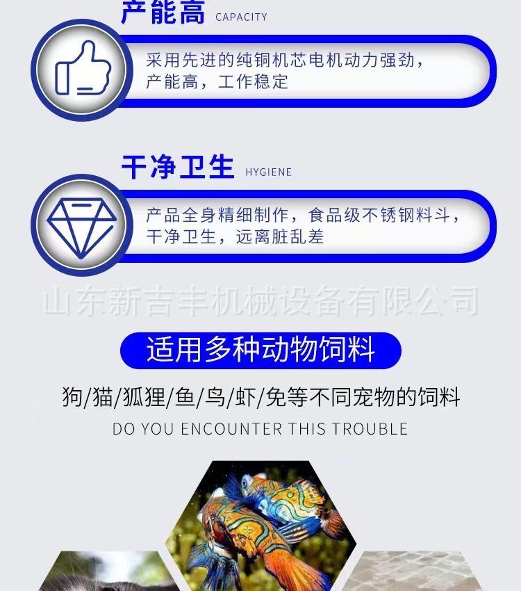 详情9.jpg