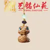 Cadena para Teléfono Cobra Tallada en Palo de Rosa, Colgante para Teléfono Serpiente del Zodiaco de Sándalo Verde Yiming Xianyuan, Adorno Colgante Creativo para Parejas