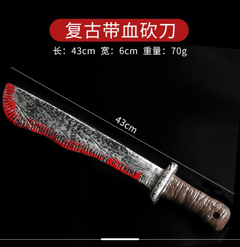 武器_02.jpg
