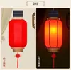 Venta Directa de Fábrica de Faroles de Piel Sintética de Oveja Alimentados por Energía Solar para Decoración Exterior, Faroles de Piel de Oveja Impermeables y Resistentes al Sol para Decoración Exterior