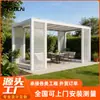 Persianas Manuais Simples Estilo Europeu, Gazebo Leve com Abertura de Janela Elétrica Controlada por Controle Remoto, Toldo, Persianas Inteligentes Articuladas, Exportação de Gazebo