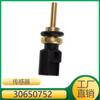 Adequado para sensor de temperatura da água Volvo S40 V60 30650752 30750926