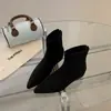 Aumento interno de altura de 5 cm, punta fina sexy, botines versátiles, nuevas botas de moda Otoño e Invierno 2026, elegantes botines ajustados de cuero suave