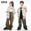 Roupas de moda infantil hip-hop para meninos e meninas, calças camufladas de marca de moda hip-hop, roupas de performance soltas para crianças hip-hop