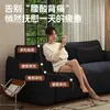 Sofá Nuo Dao: Muebles para Apartamento Pequeño de Lujo Ligero, de Tres Plazas, Estilo Bauhaus Retro, Sin Marco de Acero, Sofá de Tela de Terciopelo Agradable