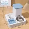 Comedouro e Dispensador de Água Automático para Gatos Dois em Um Tigela de Ração para Gatos Uso Duplo Tigela Grande para Cães Água Potável Tigela de Água para Gatos Pet