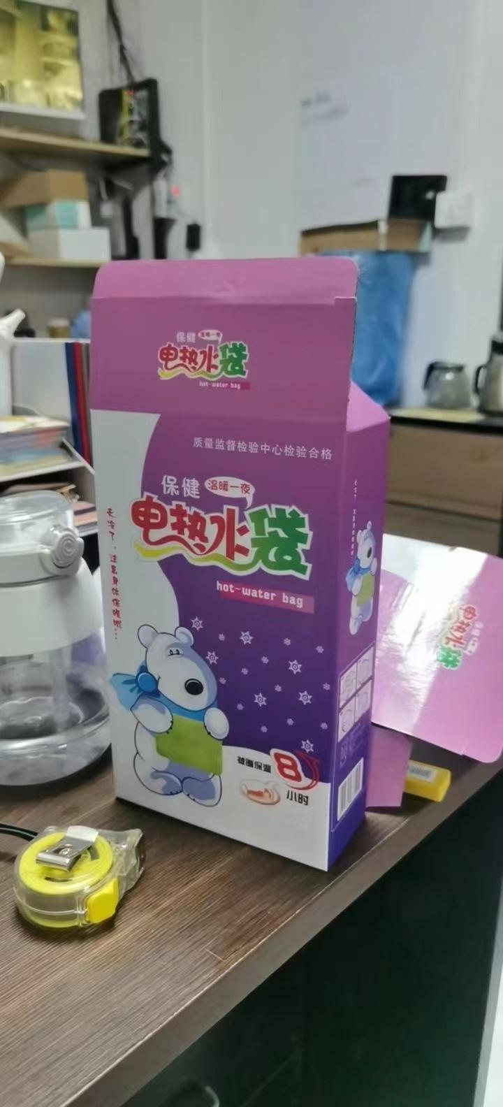 微信图片_202210111512363