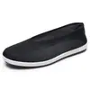 Zapatos de Tela Old Beijing para Hombre y Mujer Slip-on Antideslizantes Resistentes al Desgaste Zapatos de Trabajo Modernos Transpirables Estilo Chino Zapatos de Tela Negros para Jóvenes