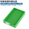 Disco de tornillo de plástico antiestático, disco completo, caja de tornillos de conteo anticaída, dispositivo de almacenamiento en rack de disposición de tornillos M2M3M4