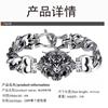2024 nuevo pulsera creativa retro europea y americana dominante nueva cabeza de tigre año zodiacal pulsera personalizada lote de pulseras