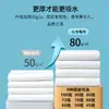 Toalla Grande Desechable Engrosada Toalla de Baño Peluquería Baño de Pies Limpiador de Pies Salón de Belleza Limpiador de Cabello Envoltura para Cabeza Toalla de Baño para Cabeza