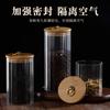 Frasco de Vidrio Rayado Sellado de Grado Alimenticio Botella Sellada para Té Tapa con Anillo de Tirar Tubo Botella para Almacenamiento de Té Aromático de Granos de Cocina