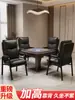Silla de Mahjong, Silla Cómoda para Sala de Juegos para Estar Sentado Largo, Tela Técnica para Uso en Casa, Silla para Casa de Té con Respaldo, Taburete de Mahjong