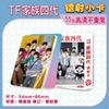 Star 55 Piezas/Caja Tarjeta Láser Ju Jingyi Bailu Gui Ge Liu Yuning Fan Zhendong Chen Junming Wang Yibo Yang Mi