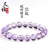 Pulsera de Cristal Jiuya Amatista Boliviana Natural con Cuentas de Piña Pulsera de Amatista Espejo con Forma de Piña