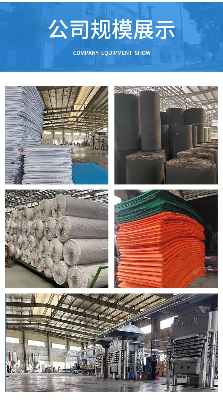 EVA泡棉详情页_11