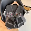 Nuevo chaleco de punto jacquard vintage de otoño e invierno para mujer, cárdigan de cuello en V, camisa base versátil para capas, chaleco de mujer