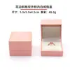 Caja de Joyería de Papel Rellena de Cuero de Ángulo Recto Rojo Caja de Embalaje de Encaje Dorado para Joyería Caja para Anillo Colgante Pulsera Pulsera