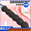 Irrigador Enema de Silicone Sexo Adulto para Homens e Mulheres Câmara Traseira Limpeza Anal e Limpador Suprimentos Adultos