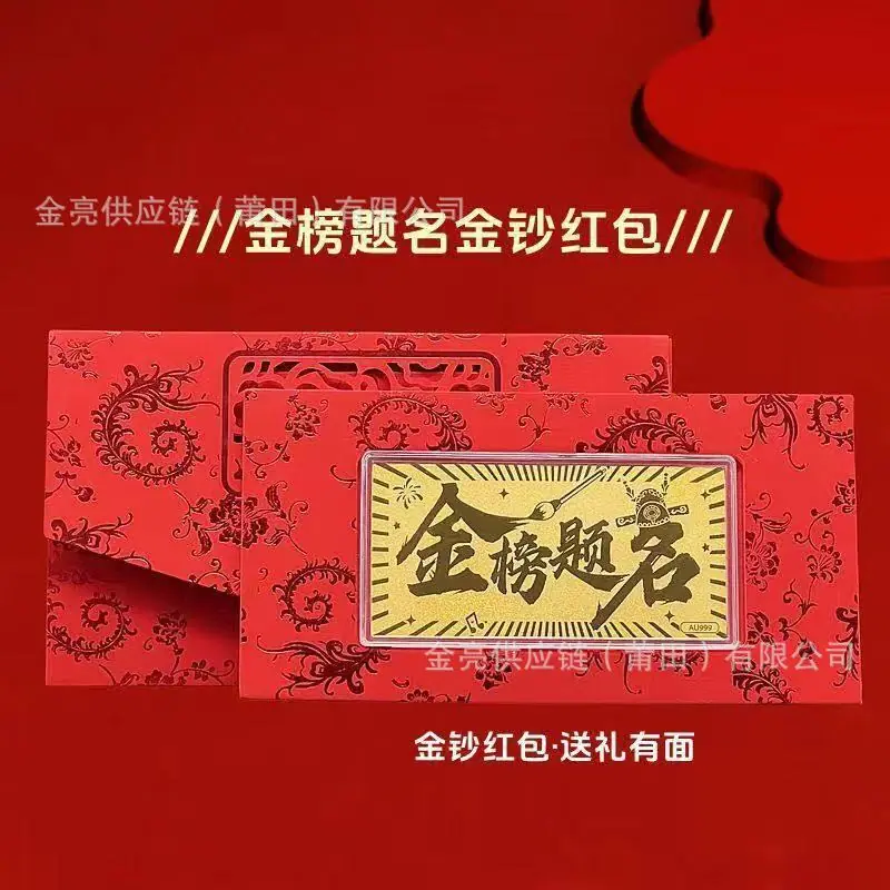 微信图片_20260628134809_2290_2