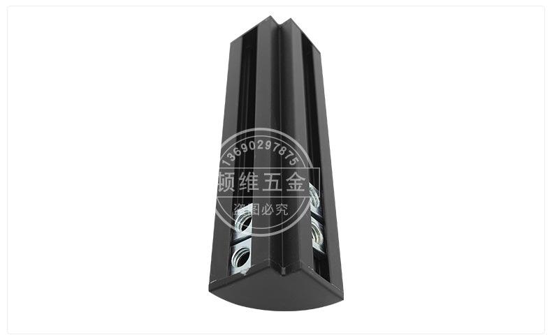 顿维五金内页_12