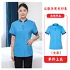 Uniformes de equipe de limpeza e governança, manga curta, para shoppings, hotéis, equipe de limpeza de hospitais, trajes de verão plus size