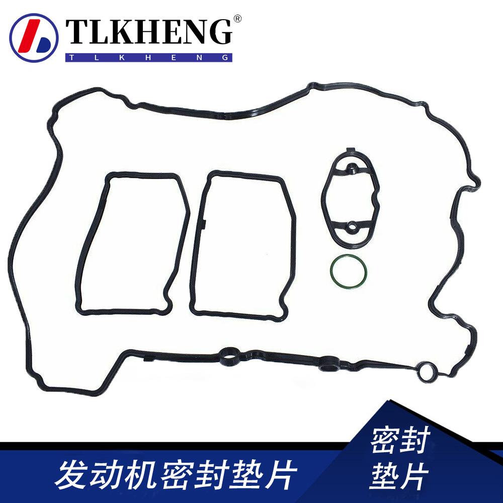 上货底图