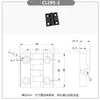 Bisagra industrial de resina bisagra de plástico de nylon bisagra gabinete eléctrico caja eléctrica bisagra HFC01 HFC06 HFC16