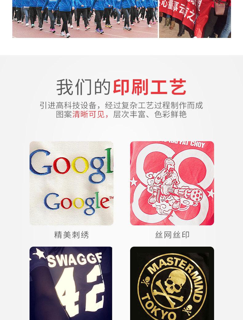微信图片_20180817131935_16.jpg