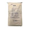Inulina Velofu Grado Alimenticio Extracto de Alcachofa de Jerusalén Inulina Fibra Dietética Soluble en Agua Fructano Cong Grande