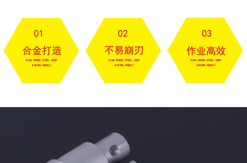 空心钻头_05.jpg