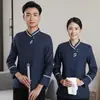 Ropa de trabajo de limpieza para mujeres para propiedades hoteleras, de manga larga, atuendo de otoño e invierno, adecuada para habitaciones de hotel, centros comerciales y limpieza de pisos de hospitales
