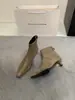 2026 Novas Botas de Cano Curto Slim Estilo Coreano, Cor Café Camurça, Botas Maillard, Bico Quadrado Pequeno, Salto Gatinho, Botas de Salto Alto Curtas para Mulheres