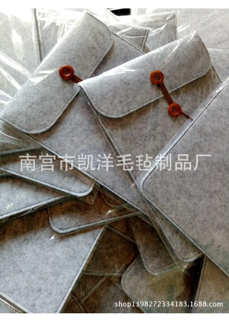 毛毡电脑包_11.jpg