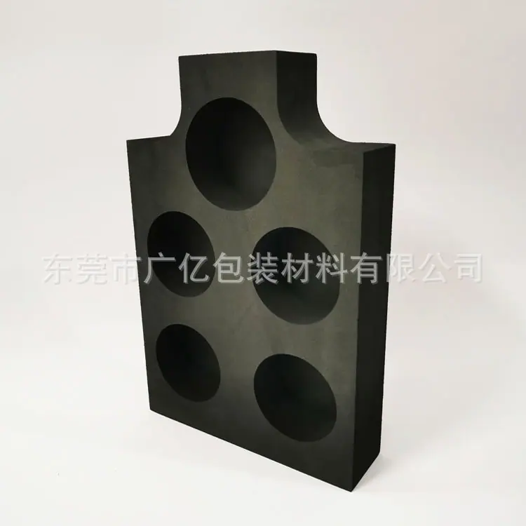 ev雕刻内衬-20220726.jpg
