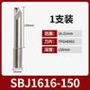 Sbj16 Portabrocas de Precisión para Taladrado Profundo Extendido 1612 Herramienta de Taladrado Profundo Antivibración 1608/1614/2020