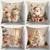 Fronhas estampadas com cena de neve em relevo 3D de Natal, capas de almofada quadradas removíveis e laváveis, decoração visual 3D para sofá