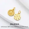 Colgante Tradicional de Calabaza Dorada Esmalte DIY Pulsera Hecha a Mano Collar Carácter de Fortuna Lingote de Oro Arena Piezas de Colores Esmalte