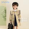 Chaqueta Gabardina para Niña, Ropa de Otoño e Invierno para Niños Pequeños Estilo Francés de Doble Botonadura, Conjunto de Primavera de Color Sólido para Bebé, Sudadera Moderna con Forro de Polar para Niños