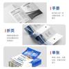 Folleto de Exposición, Folleto Personalizado, Impresión de Álbumes, Manual de Producto de Fábrica, Manual del Empleado, Impresión de Libros Personalizados