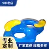 Anillo inflable de PVC anillo doble para esquí acuático anillo de natación en forma de 8 amantes lugar para nadar otros niños