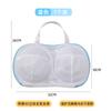 Bolsa para Lavar Ropa Interior de Sujetador Especial para Lavadora Sándwich Tridimensional Engrosada Antideformación Bolsa de Lavandería Artefacto para Lavar Ropa Interior