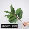 Ramas de Hojas de Magnolia Artificiales, Plantas Verdes Simuladas para Decoración de Paisajismo, Hojas Verdes Ornamentales de Planta Artificial, Plantas Verdes Falsas