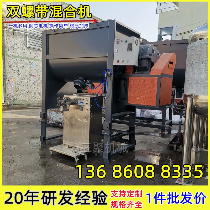 QQ图片20221009140600_副本.jpg