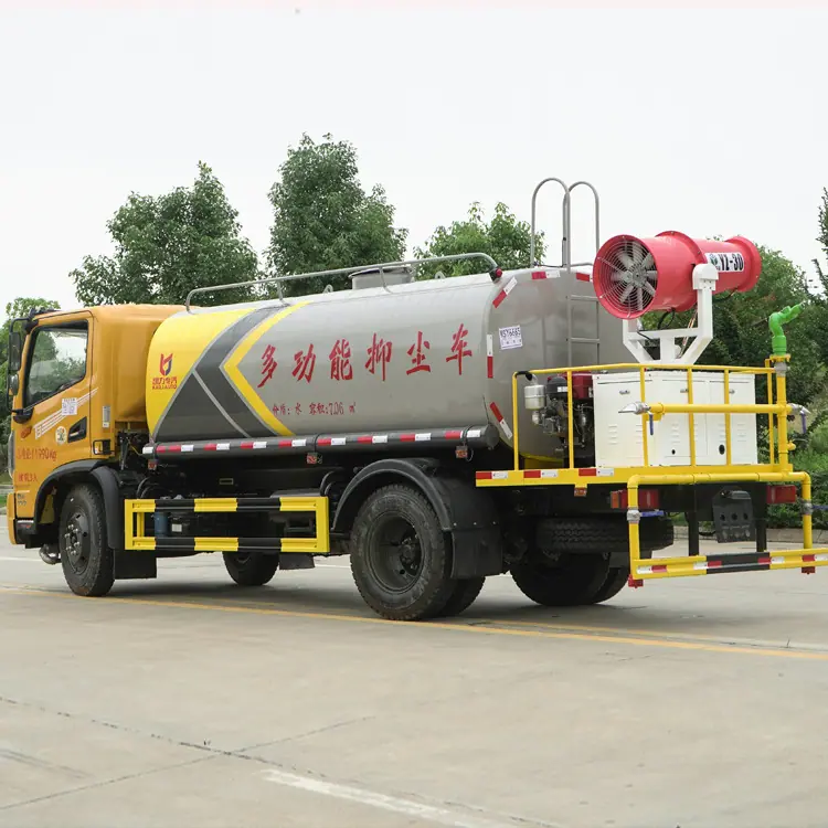 解放J6洒水车35米抑尘车30米雾炮车价格便宜
