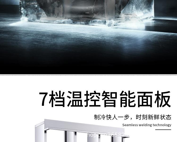 详情页修改后大文件_12.jpg