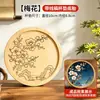 Patrimonio Cultural Inmaterial Esmalte Cloisonné DIY Hecho a Mano Posavasos de Esmalte Kit de Materiales para Principiantes Pintura con Arena de Colores